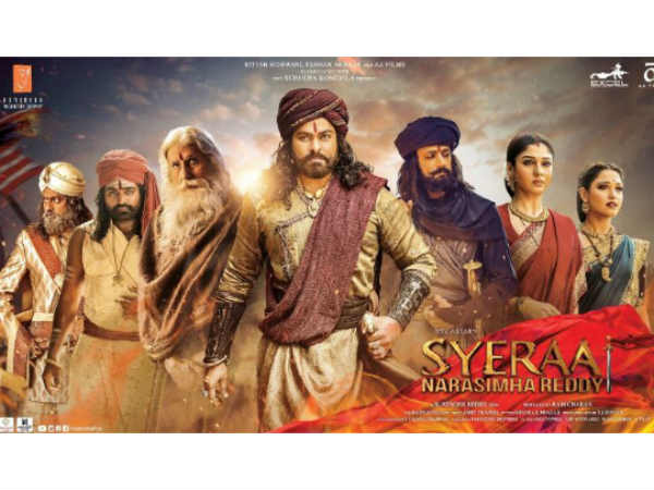 జాతీయ ప్రాజెక్ట్గా బిగ్బీ