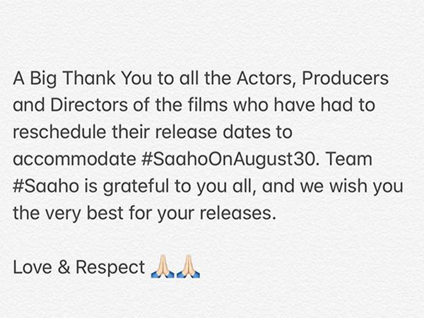 ఇదీ ప్రభాస్ రియాక్షన్