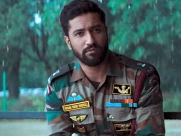 ఉత్తమ నేపథ్య సంగీతం: యురి