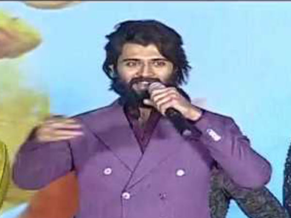 Vijay Deverakondas Speech at Kousalya Krishnamurthy pre release event Vijay Deverakondas Speech at Kousalya Krishnamurthy pre release event