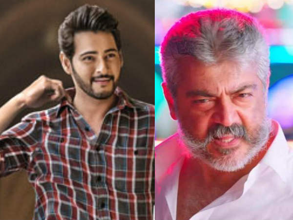 Viswasam and Maharshi in top: Twitter unveiled top hashtags in 2019 Viswasam and Maharshi in top: Twitter unveiled top hashtags in 2019