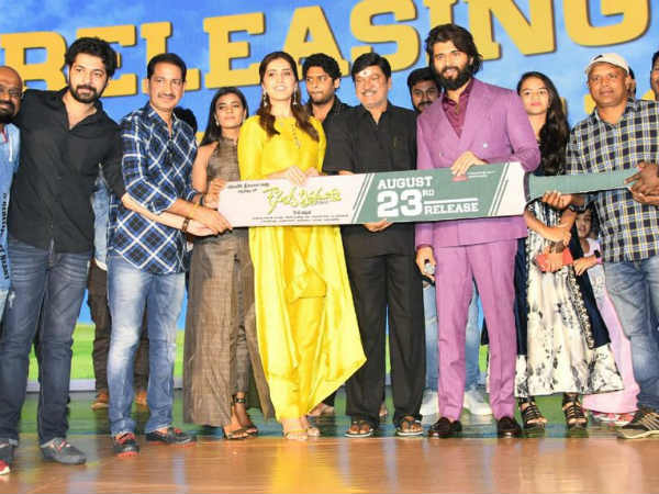 కౌసల్య కృష్ణమూర్తి మూవీ