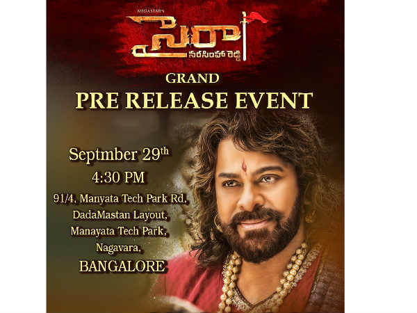 Sye Raa Narasimhaa Reddy Planned grand pre release evnet at Bengaluru Sye Raa Narasimhaa Reddy Planned grand pre release evnet at Bengaluru