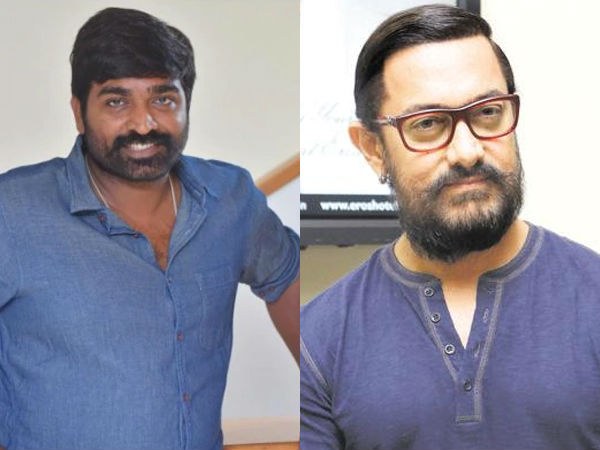 అమీర్ ఖాన్ మూవీలో విజయ్ సేతుపతి