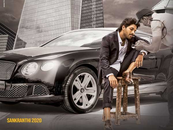Allu Arjun, Pooja Hegde are ready to go Paris..? Allu Arjun, Pooja Hegde are ready to go Paris..?