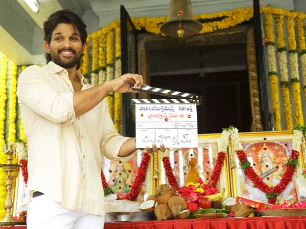 ఇంతలో వీళ్ళ ఆశలు ఆవిరయ్యేలా