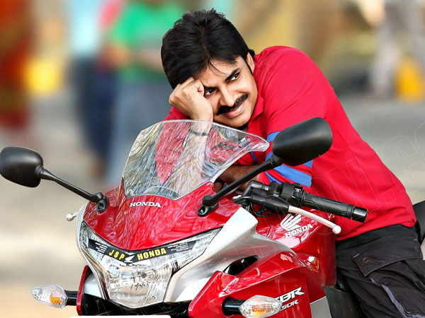అత్తారింటికి దారేది
