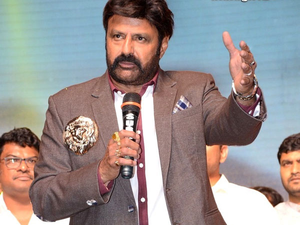 ఈ రోజు ఓ దుర్దినం అంటూ బాలయ్య బాబు