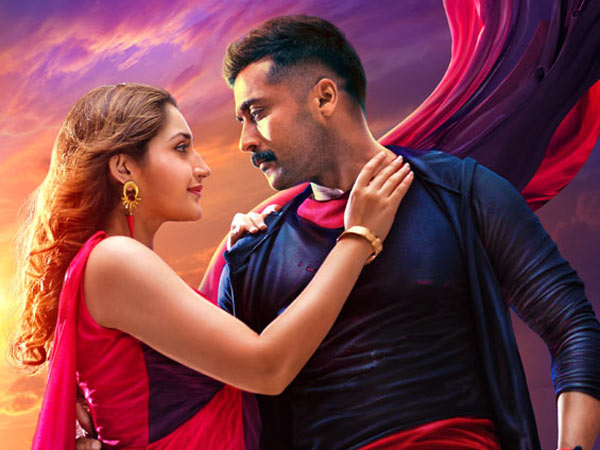 ఫస్టాఫ్ అనాలిసిస్