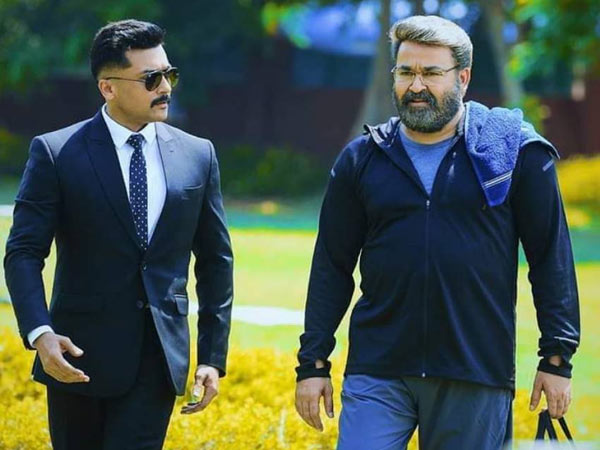 తొలిరోజే నిరాశ