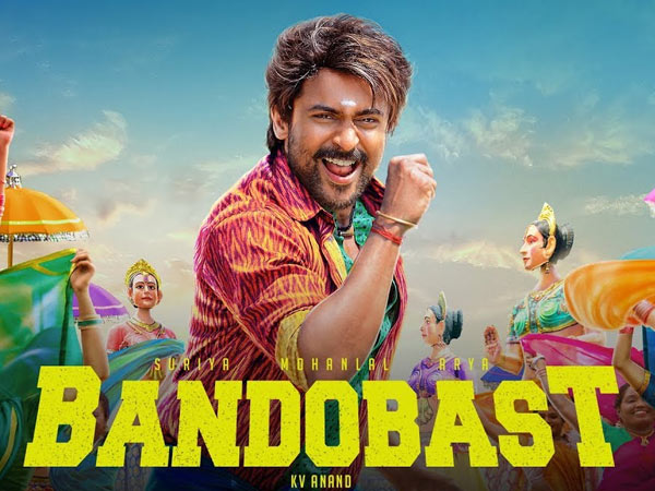టెక్నికల్గా