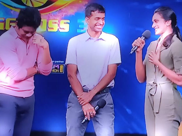 మహేష్ విట్టాపై గరం