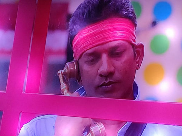 బాబా భాస్కర్ కోసం