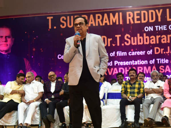 Brahmanandam speech at TSR Birthday Celebration Brahmanandam speech at TSR Birthday Celebration