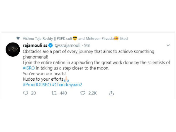 చేతులెత్తి నమస్కరిస్తున్నా
