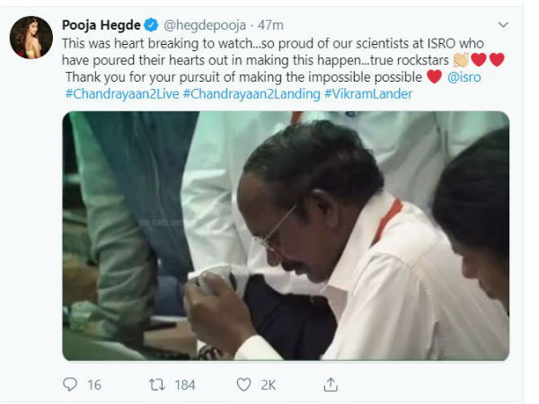 గుండె పగిలేలా చేసింది.