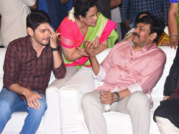 అభిమానుల్లో జోష్ నింపేలా మహేష్ స్పీచ్