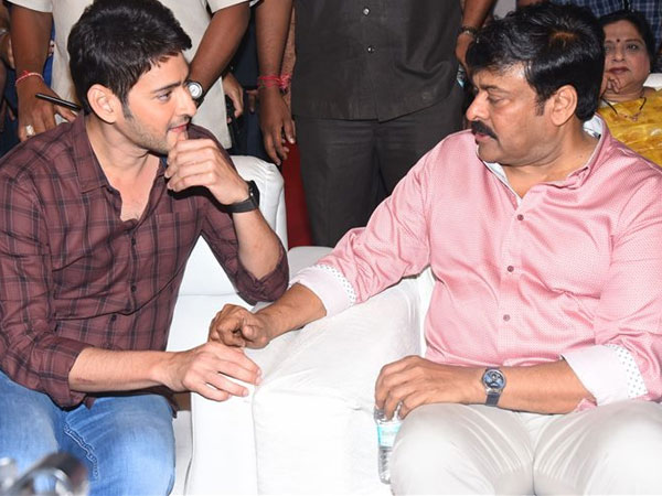 చిరంజీవితో మాట్లాడుతుంటే..