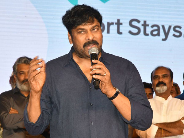 ప్రజాసేవ కోసం సహనం పాటిస్తే