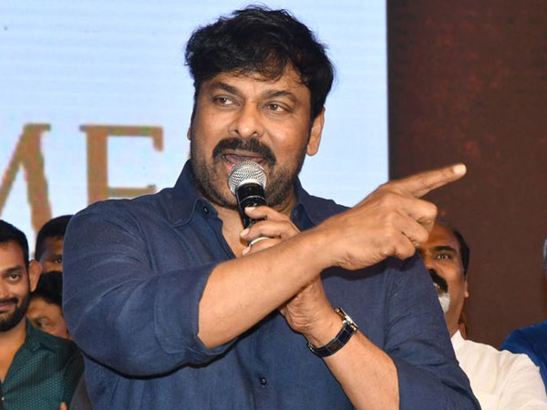 నంబర్ వన్ స్థానంలో వదులుకొని