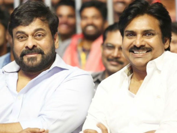 నాకు, పవన్కి అదే జరిగింది