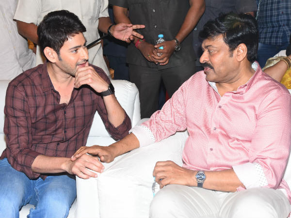చిరంజీవిని కలిసిన తర్వాత
