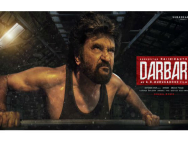 Superstar Rajinikanths Darbar movie second look Superstar Rajinikanths Darbar movie second look