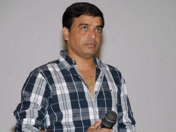 దిల్ రాజు నిర్మాతగా