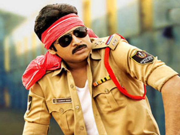 గబ్బర్ సింగ్