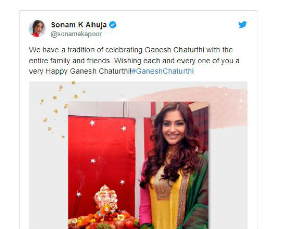 సోనమ్ కపూర్ ట్వీట్