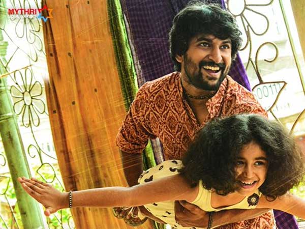 ఫస్టాఫ్ అనాలిసిస్