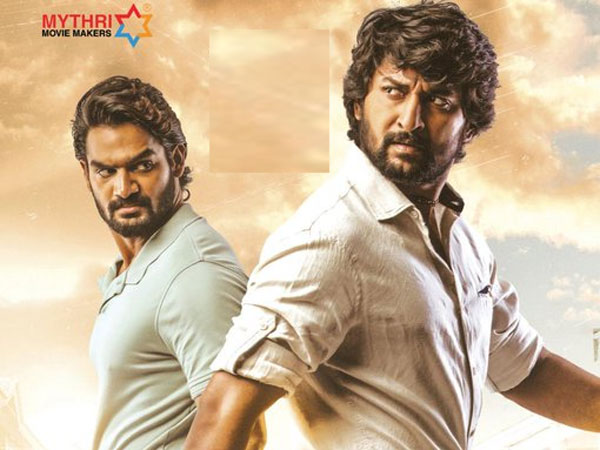 కార్తికేయ యాక్టింగ్