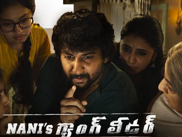 నైజాంలో కలెక్షన్లు అదుర్స్