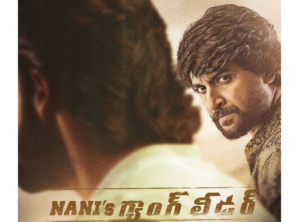 ఎంత వసూలు చేస్తే లాభాల్లోకి వస్తుందంటే