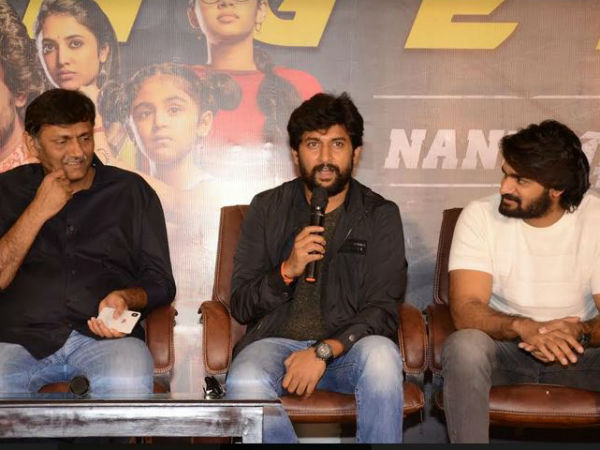 నేను లోకల్ మూవీలో