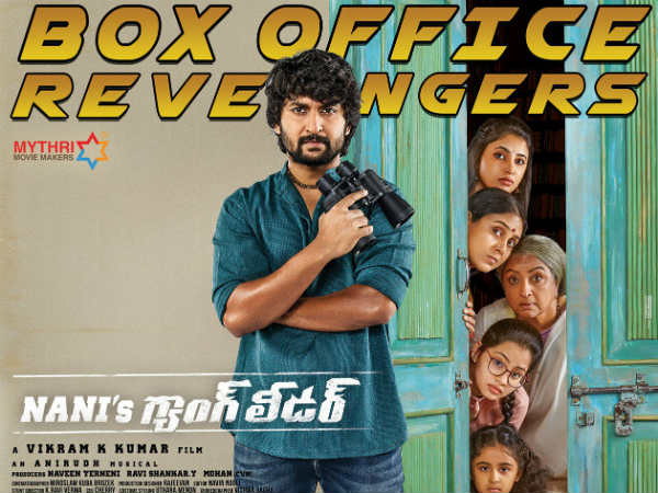 ఎంత నష్టమంటే