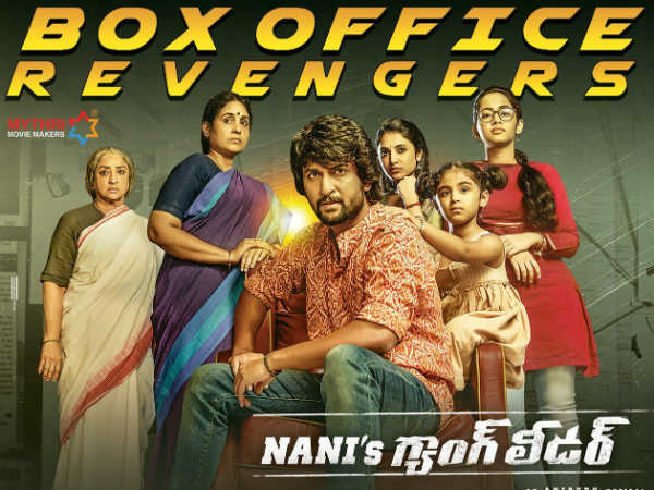 ఓవర్సీస్లో కలెక్షన్లు