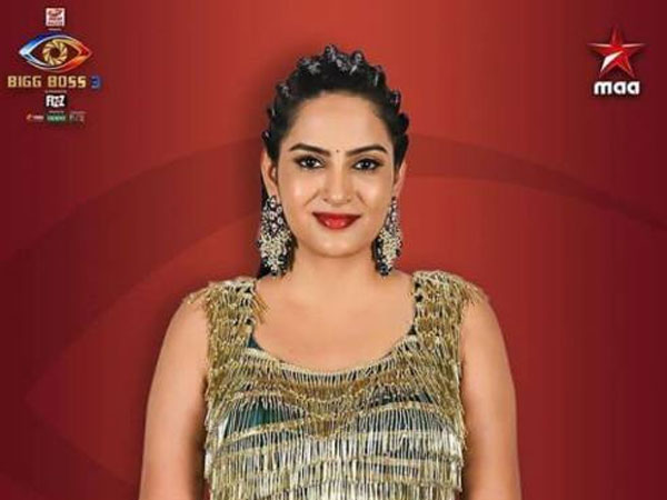 అలీ కాళ్ళ పై పడి ఏడవడం.. పున్నుతో వాగ్వాదం