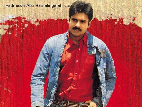 జల్సా