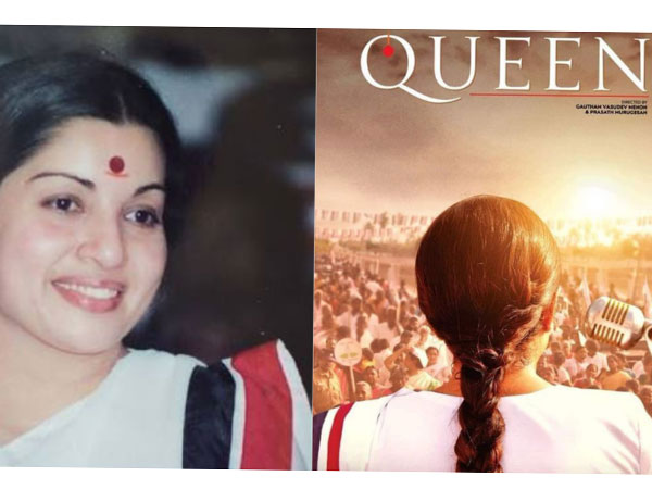 Queen First Look: Ramya Krishnan as Jayalalithaa Queen First Look: Ramya Krishnan as Jayalalithaa