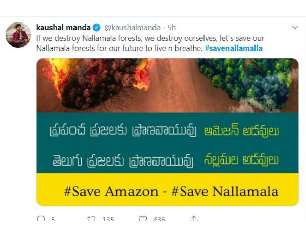 మనల్ని మనమే ధ్వంసం