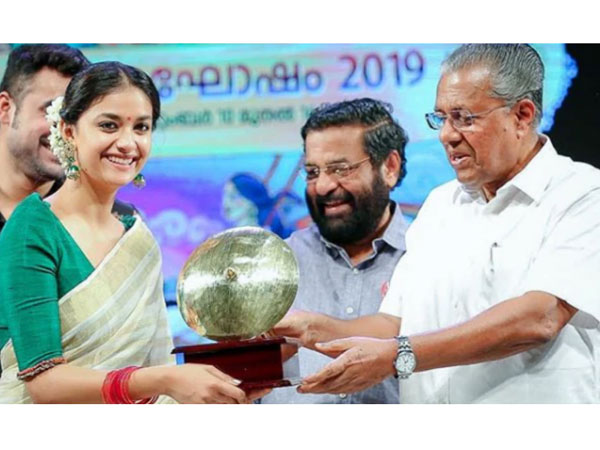 ముఖ్యమంత్రి చేతుల మీదుగా