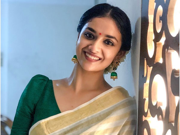 హిందీలో మైదాన్