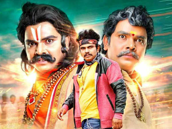 మళ్లీ రిపీట్ చేయనున్నాడట