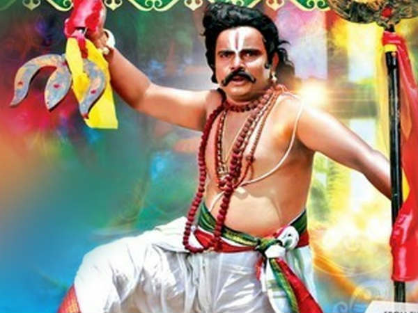 కొబ్బరి మట్ట భారీ సక్సెస్
