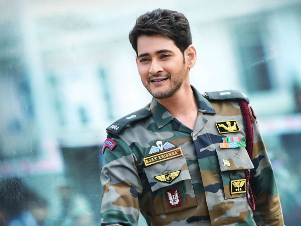 సరిలేరు నీకెవ్వరు