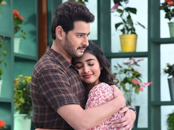 మహేష్ బాబుతో పూజాహెగ్డే.. మరింత రెచ్చిపోయేందుకు