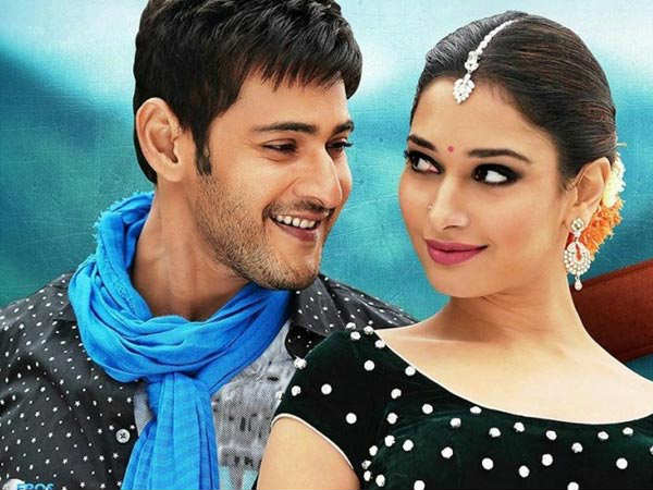 ఈలలు, గోలలతో నానా హంగామా చేసేలా