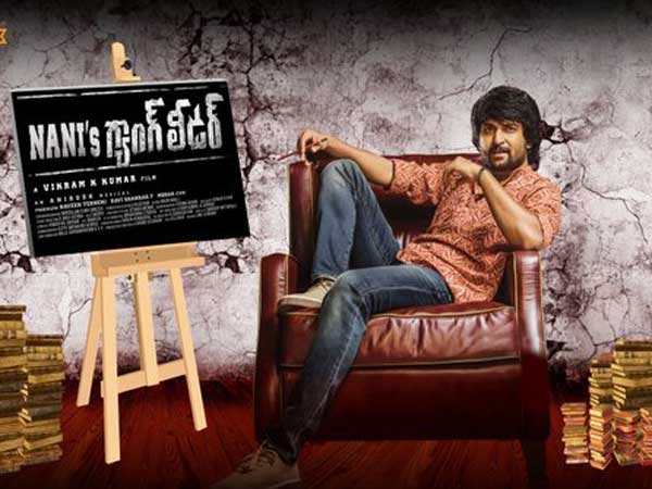 ఆంధ్రాలో రికార్డు స్థాయిలో
