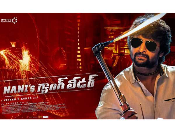 కర్ణాటక ఇతర రాష్ట్రాల్లో